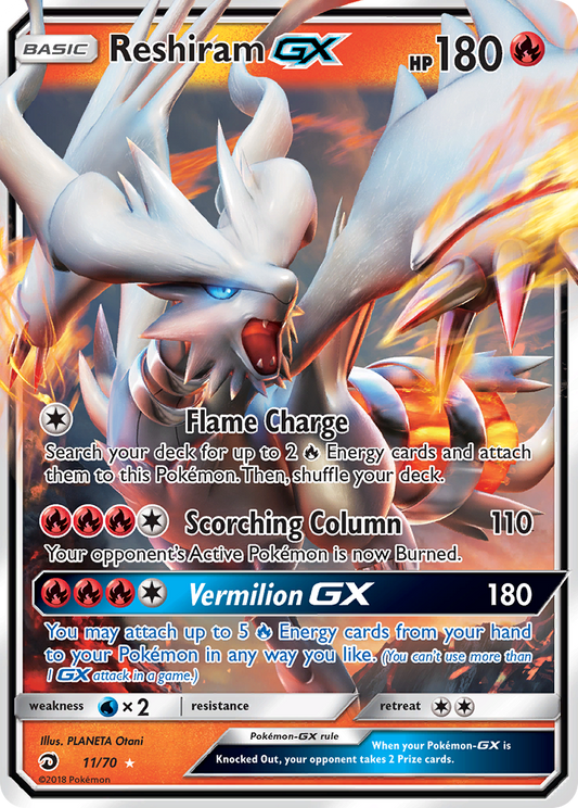 Reshiram-GX Pokémon Card 011/070 from Dragon Majesty