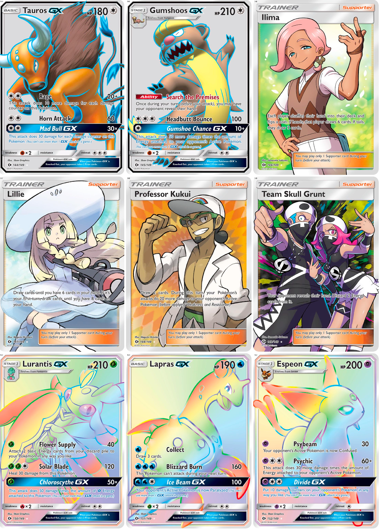 Sun & Moon: Base Set Printable Master and Complete Set Binder Placeholders + Checklist (Digital Download)