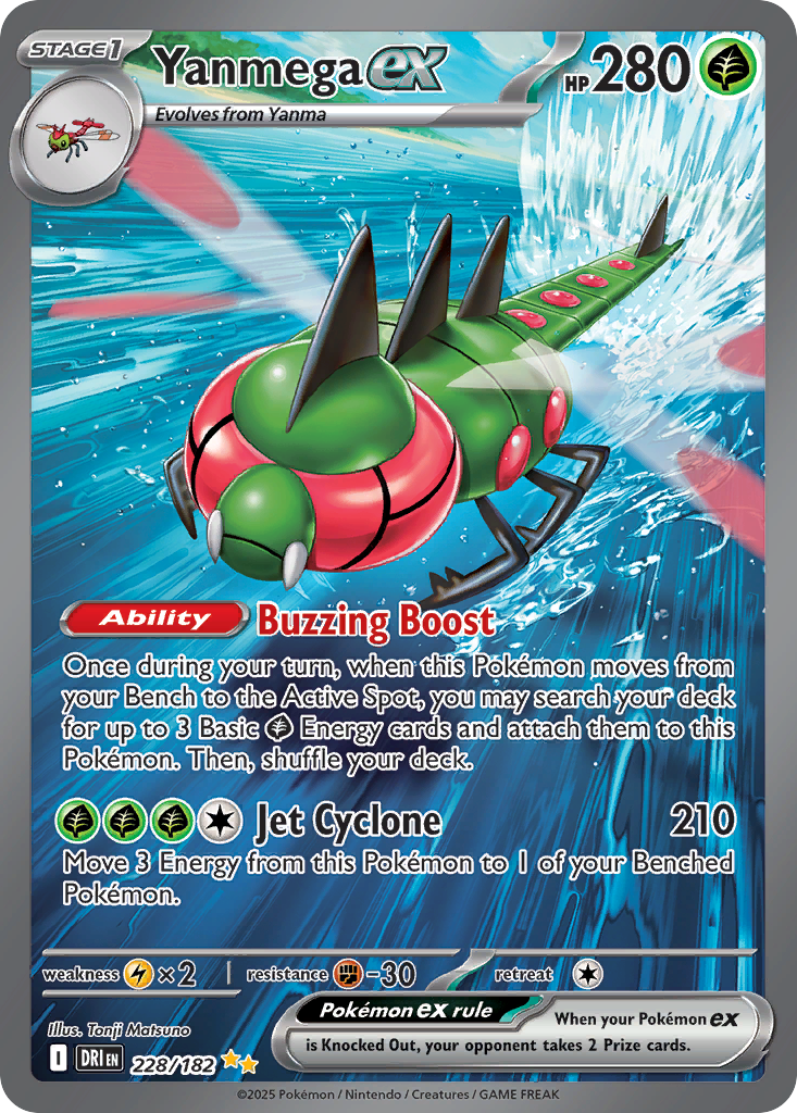 Yanmega ex Pokémon Card 228/182 from Destined Rivals