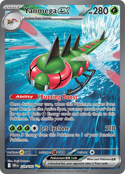 Yanmega ex Pokémon Card 228/182 from Destined Rivals