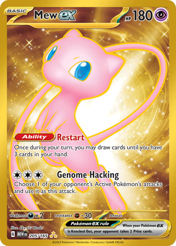 Mew ex Pokémon Card 205/165 from 151