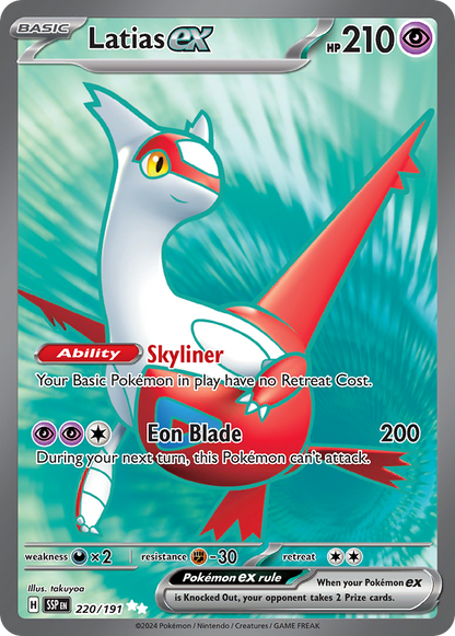 Latias ex Pokémon Card 220/191 from Surging Sparks