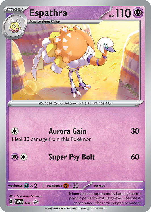 Espathra Pokémon Card 010/215 from Scarlet & Violet Black Star Promos