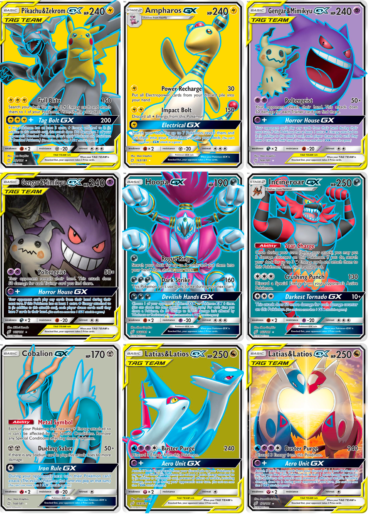 Sun & Moon: Team Up Printable Master and Complete Set Binder Placeholders + Checklist (Digital Download)