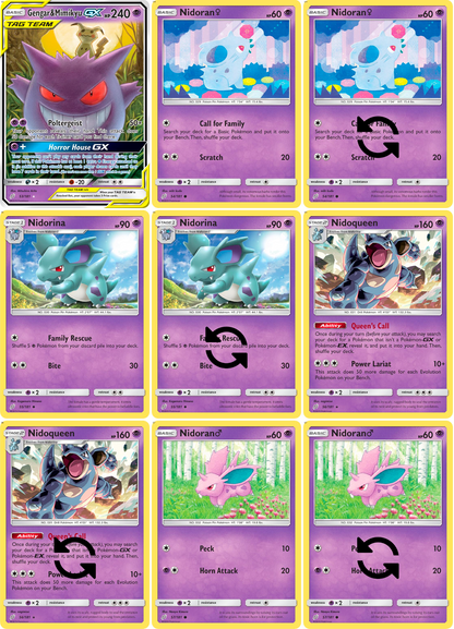 Sun & Moon: Team Up Printable Master and Complete Set Binder Placeholders + Checklist (Digital Download)