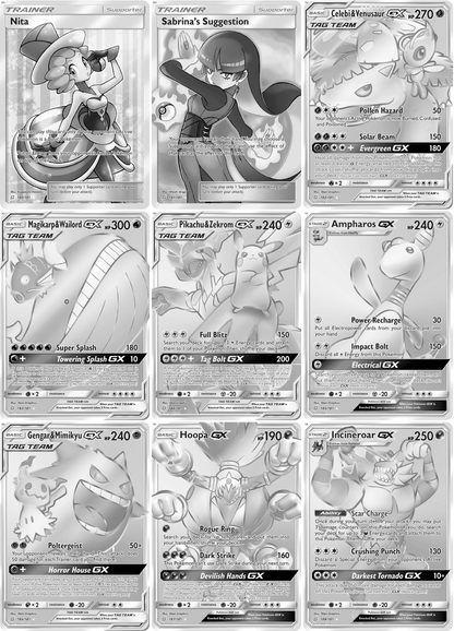 Sun & Moon: Team Up Printable Master and Complete Set Binder Placeholders + Checklist (Digital Download)