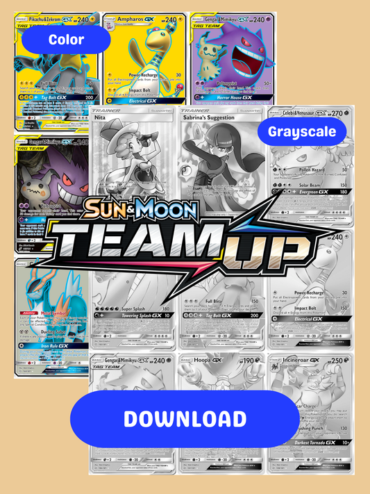 Sun & Moon: Team Up Printable Master and Complete Set Binder Placeholders + Checklist (Digital Download)