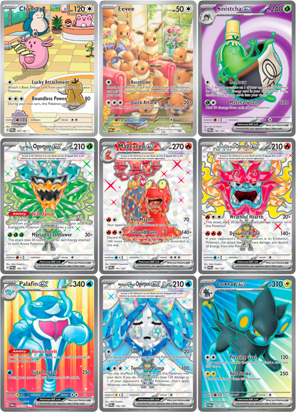 Scarlet & Violet: Twilight Masquerade Printable Master and Complete Set Binder Placeholders + Checklist (Digital Download)