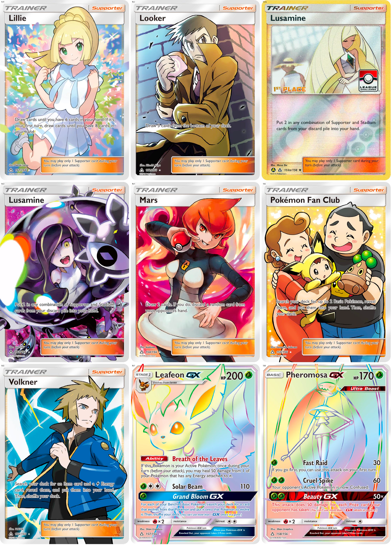 Sun & Moon: Ultra Prism Printable Master and Complete Set Binder Placeholders + Checklist (Digital Download)