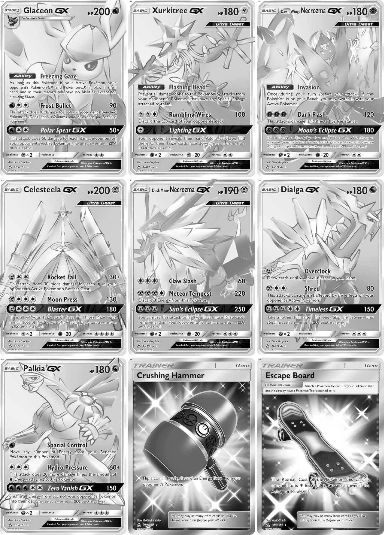 Sun & Moon: Ultra Prism Printable Master and Complete Set Binder Placeholders + Checklist (Digital Download)