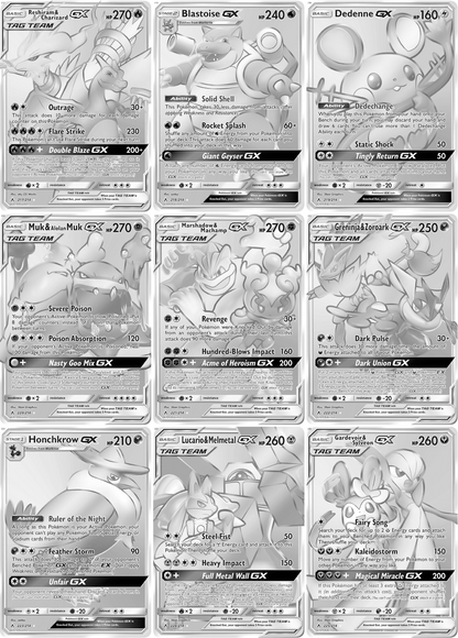 Sun & Moon: Unbroken Bonds Printable Master and Complete Set Binder Placeholders + Checklist (Digital Download)