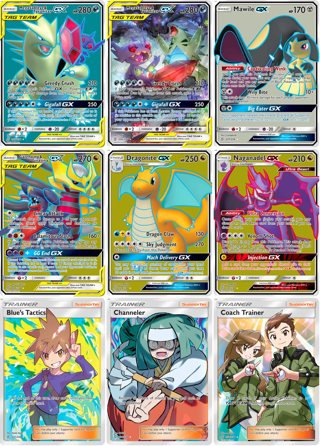 Sun & Moon: Unified Minds Printable Master and Complete Set Binder Placeholders + Checklist (Digital Download)