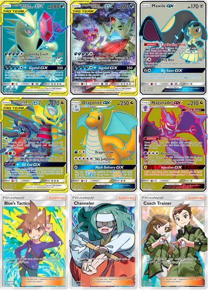 Sun & Moon: Unified Minds Printable Master and Complete Set Binder Placeholders + Checklist (Digital Download)