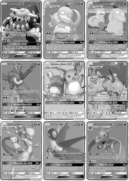 Sun & Moon: Unified Minds Printable Master and Complete Set Binder Placeholders + Checklist (Digital Download)