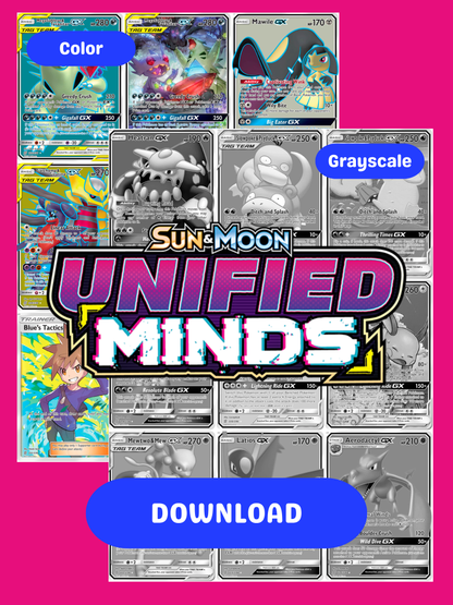 Sun & Moon: Unified Minds Printable Master and Complete Set Binder Placeholders + Checklist (Digital Download)