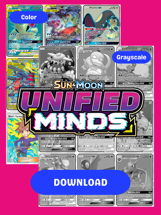 Sun & Moon: Unified Minds Printable Master and Complete Set Binder Placeholders + Checklist (Digital Download)