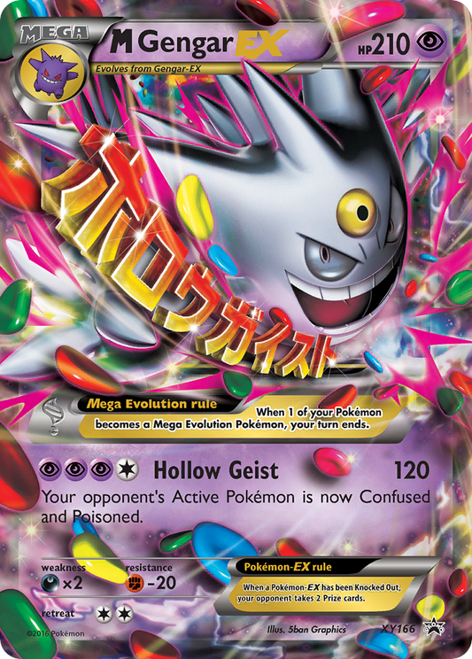 M Gengar-EX Pokémon Card XY166/211 from XY Black Star Promos
