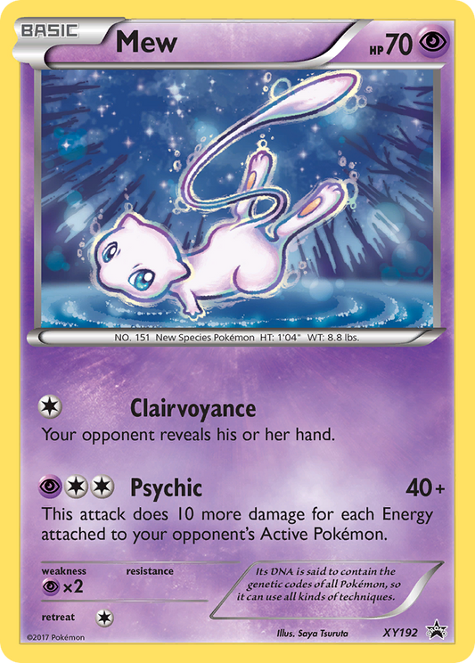 Mew Pokémon Card XY192/211 from XY Black Star Promos