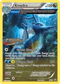 XY39/211 - Kingdra – XY Black Star Promos – Promo