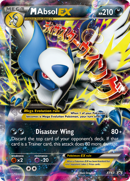 M Absol-EX Pokémon Card XY63/211 from XY Black Star Promos
